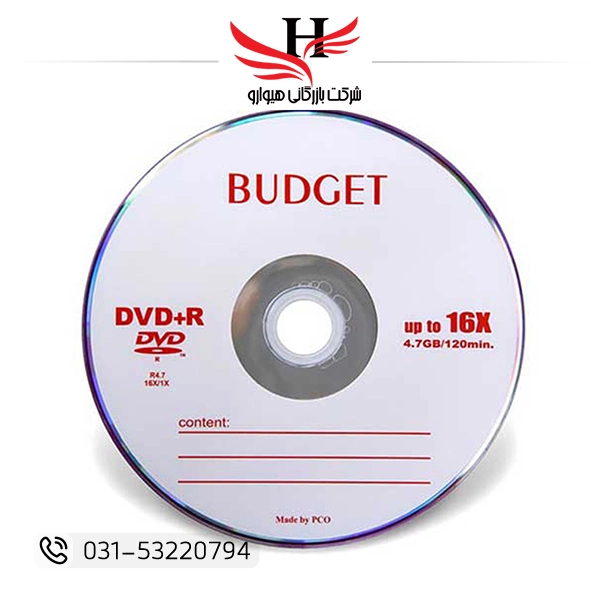 پک 50 تایی دی وی دی خام برند BUDGET مناسب آرشیو و خرید عمده DVD خام با کیفیت مناسب
